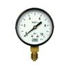 Kép 1/2 - MANOMÉTER M-63/R 0-1bar 1/4" alsó csatlakozás