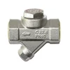 Kép 1/2 - Termodinamikus kondenzedény TDK45 3/4" 
