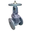 Kép 2/2 - Karimás éktolózár laposházú, fémzárású DN125 PN16 L=200mm